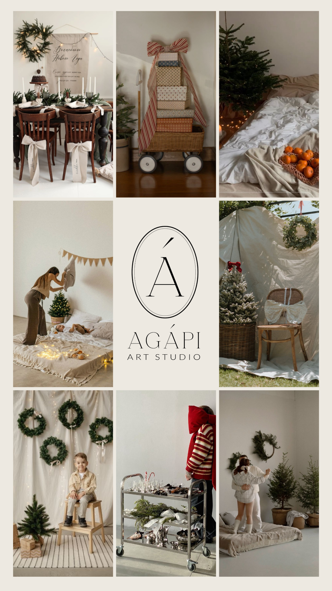 MAGIA ŚWIĄT W AGAPI